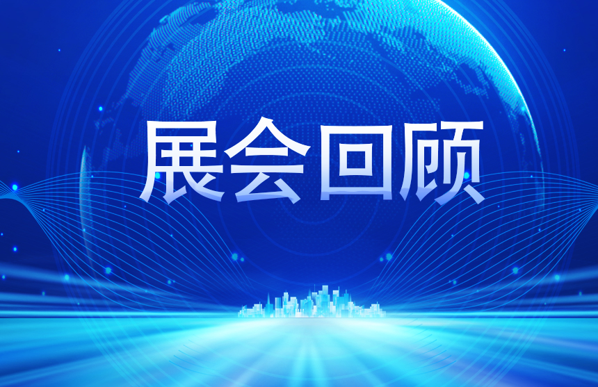 jiuyougame九游-曝长安汽车计划入股千里科技 有意搭载千里科技辅助驾驶方案